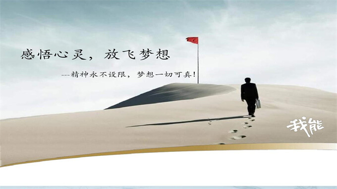 論普通合伙企業(yè)的對外關(guān)系。